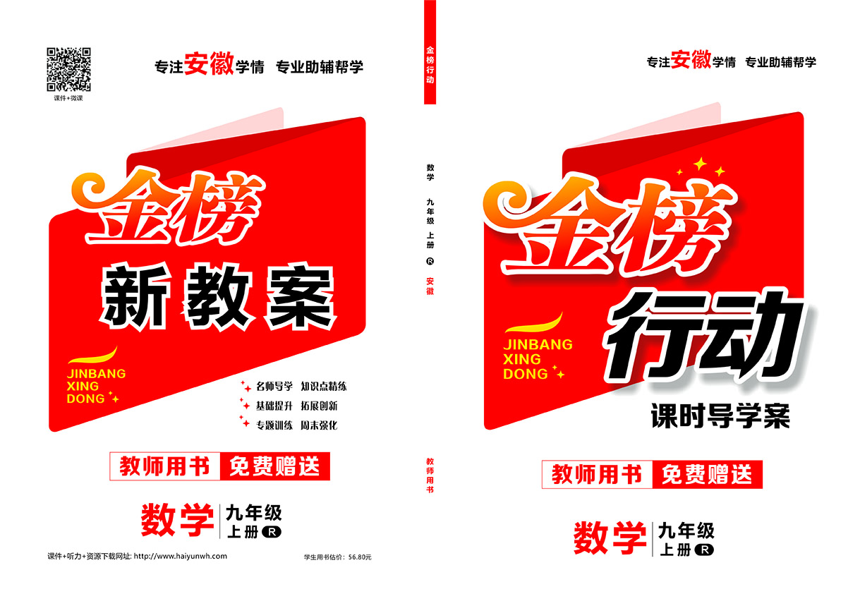 2023�������Єӡ�����̖�����涨��